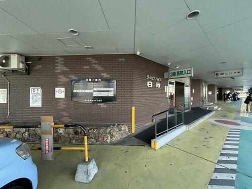 北海道札幌市白石区東札幌二条６丁目