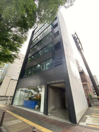 山梨県甲府市丸の内３丁目