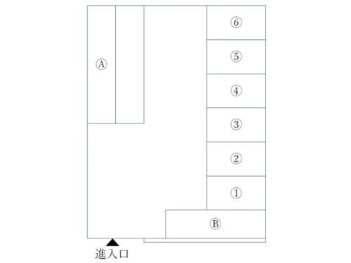 山口県周南市今宿町２丁目