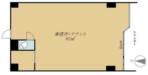 小田原４５ビル