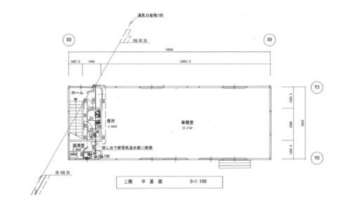 鹿児島県鹿児島市東開町