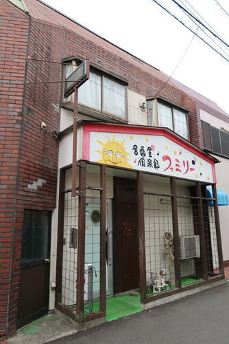 神奈川県相模原市南区相模台１丁目