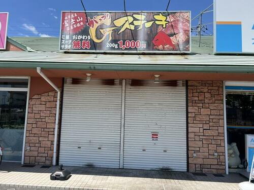 和歌山県岩出市中黒