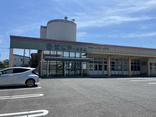 津市一身田町２９１－１