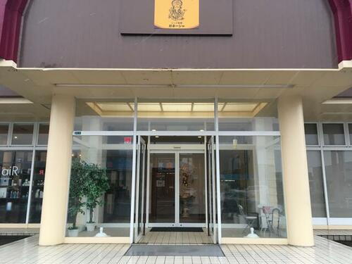 アスティル穂波