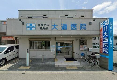 大阪府大阪市都島区大東町２丁目