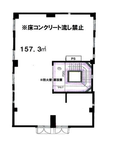 グリーンプラザ