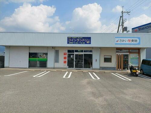 和歌山県有田郡有田川町大字植野