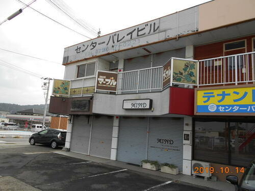 和歌山県岩出市清水