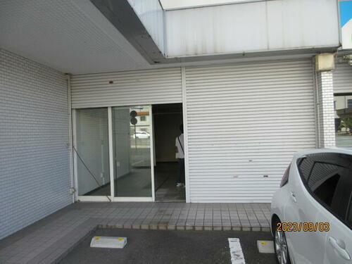 パストラルビル