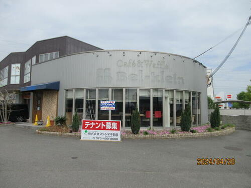 和歌山県岩出市中島