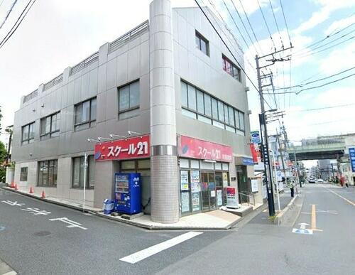 埼玉県さいたま市南区南浦和２丁目