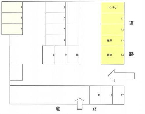 埼玉県三郷市戸ケ崎２丁目