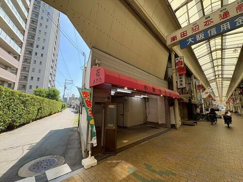 大阪府大阪市東住吉区南田辺１丁目