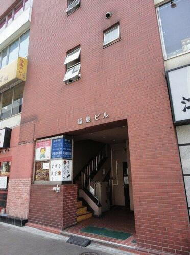 東京都新宿区四谷３丁目