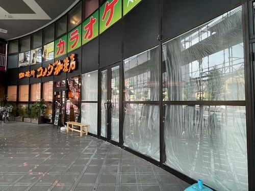 ベルプラス伊東