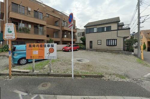 風間駐車場