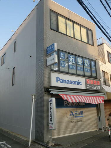 京都府京都市伏見区桃山町養斉