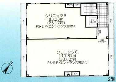 ウェルポート湘南台