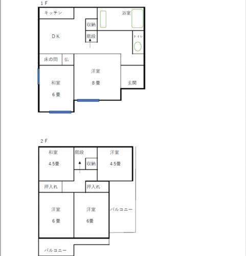 三重県亀山市上野町