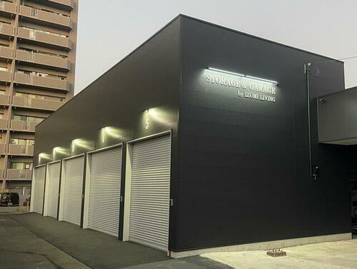 いずみストレージ＆ガレージ木太