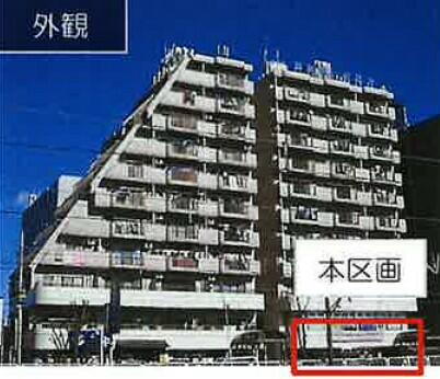 シュターンハイム第一