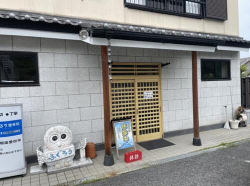 南区釜室　１階１１６．１㎡　居抜き店舗　駐車５台可