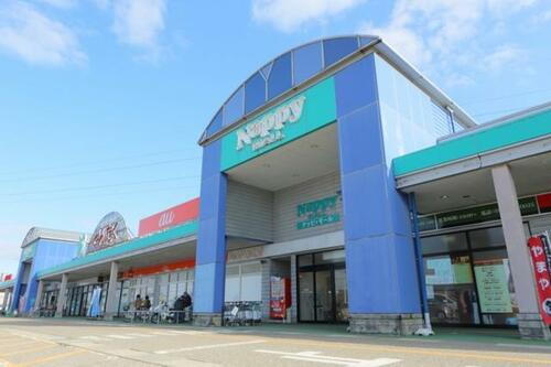 ナッピィモール七尾