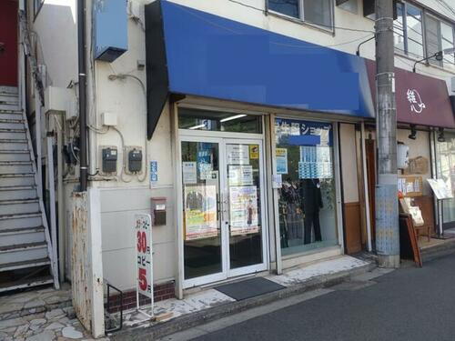 神奈川県横浜市戸塚区戸塚町