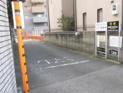 サウスパーキング