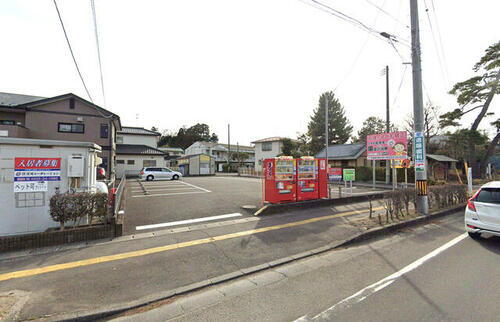 宮城県岩沼市二木２丁目