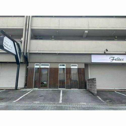 エントピアハイツ