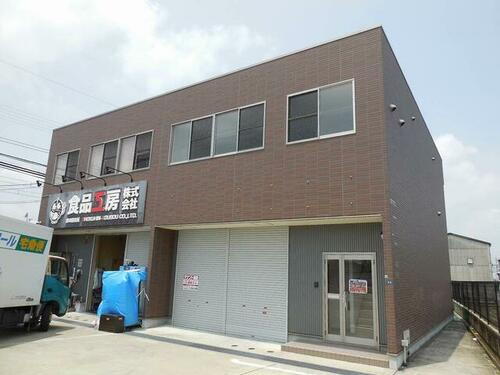 若松町５丁目倉庫付き事務所