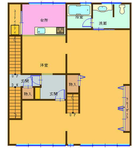応龍ビル