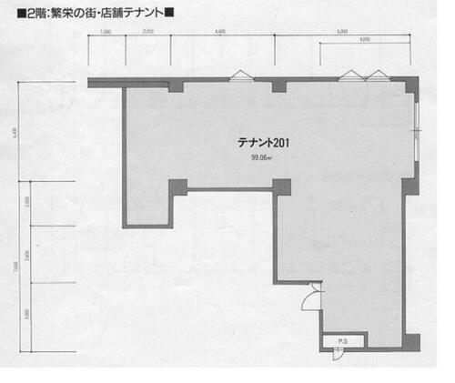 富山県高岡市本町
