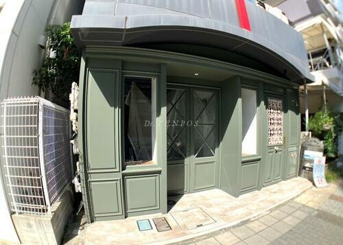 愛知県名古屋市中区栄３丁目