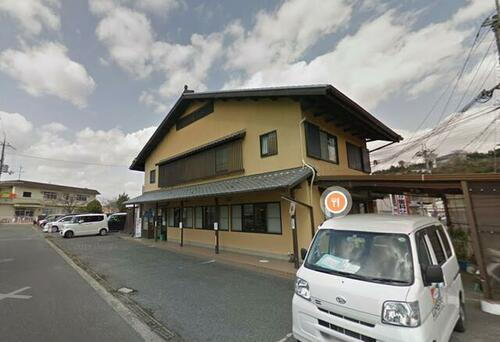 奈良県奈良市三碓６丁目