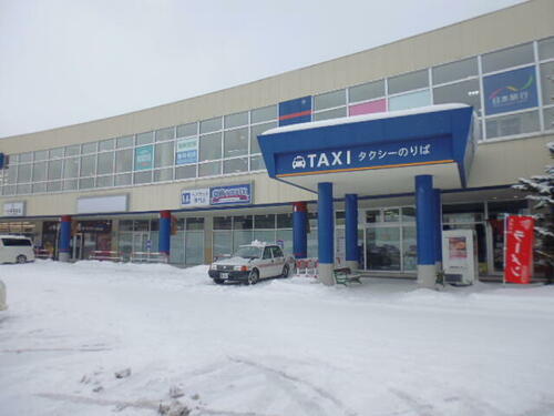 函館ポールスターショッピングセンター