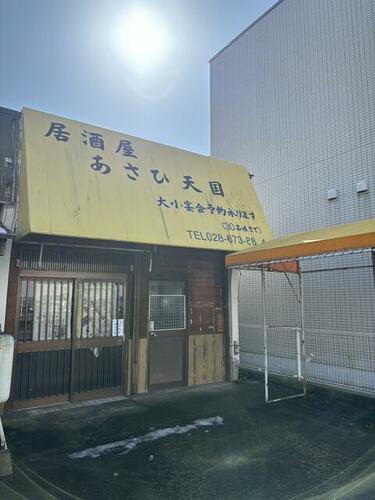 栃木県宇都宮市下岡本町