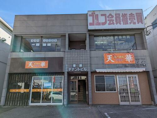 栃木県塩谷郡高根沢町宝石台３丁目