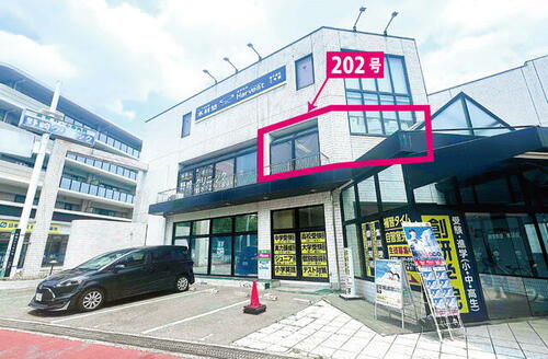 第二トーエイビル