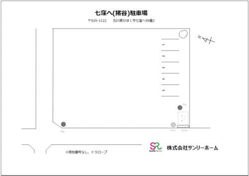 七窪へ（Ｉ）駐車場