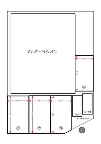 ファミーラシオン　駐車場