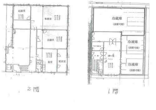 京都府京都市南区上鳥羽菅田町