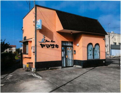 銭湯パラダイス横