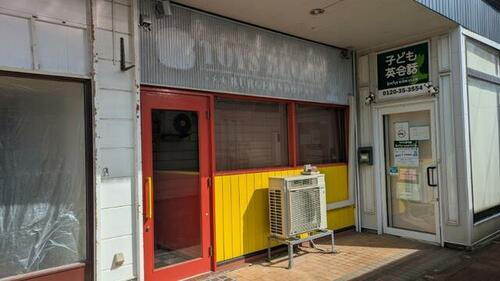 りとるたうん興