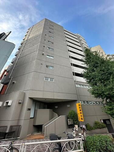 東京都文京区本郷１丁目