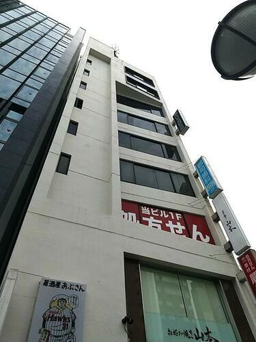 東京都新宿区四谷３丁目