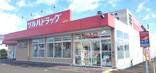 宮城県柴田郡大河原町字広表