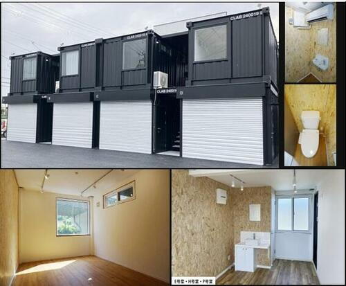 尼崎市田能６丁目駐車場付き倉庫・事務所